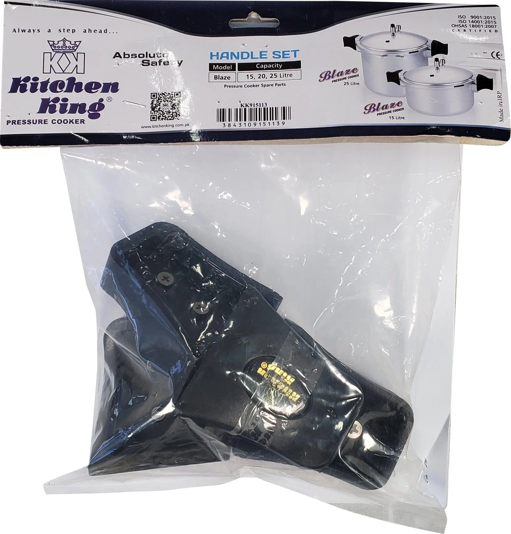 Kitchen King - Pressure Cooker - Replacement Handles - KK915113 - Image 2