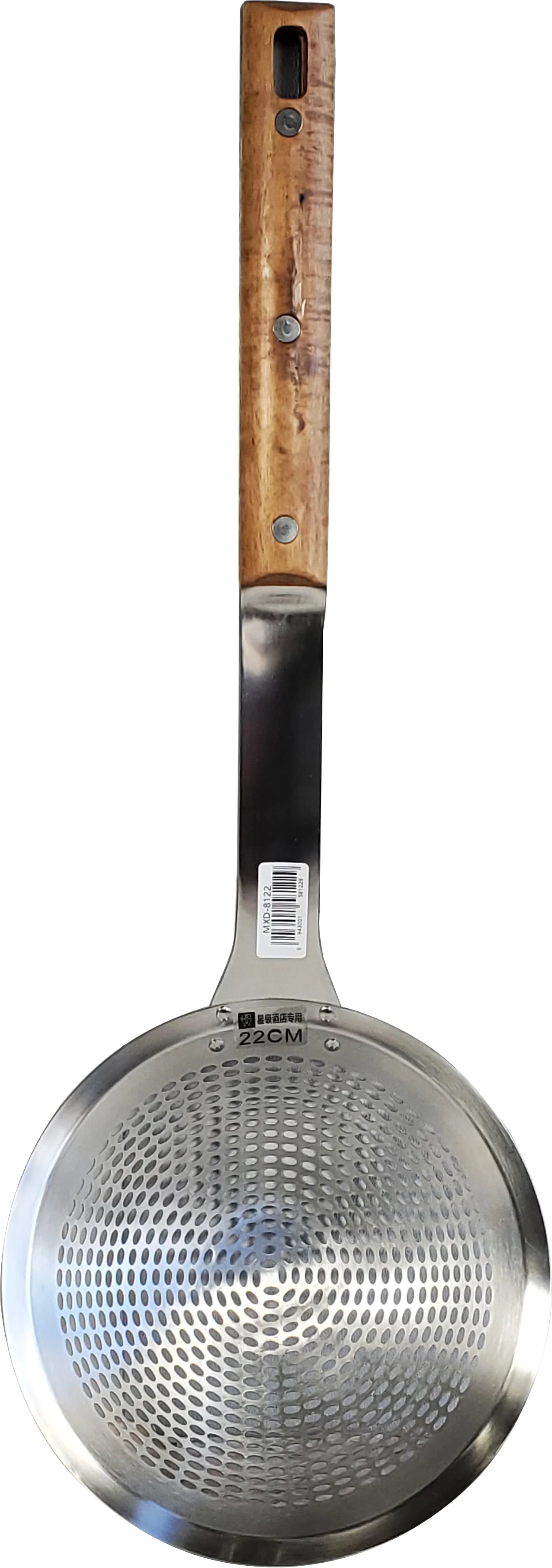 SS Strainer - Wood Handle - 22cm - MXD-8122 - Image 2