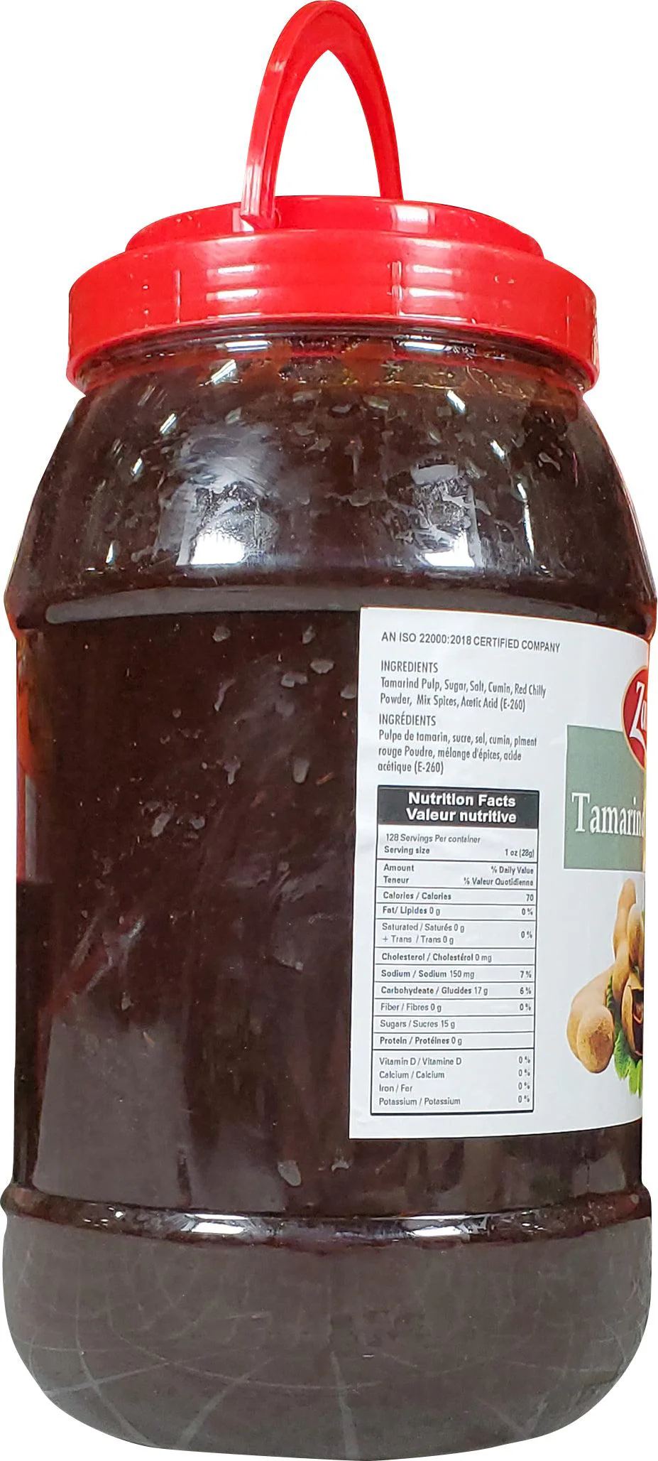 Zaika - Tamarind Chutney - Image 2