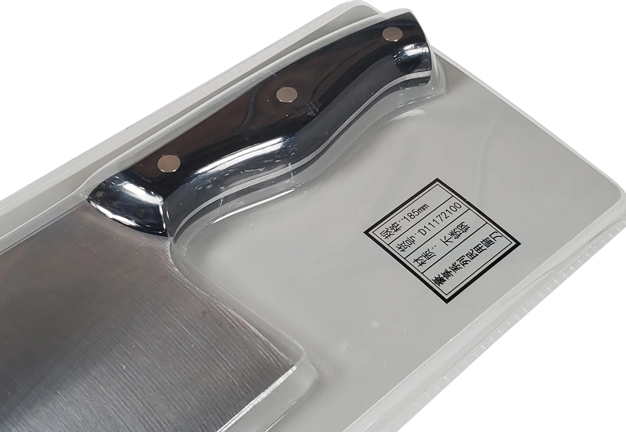EMF - Cleaver 7" (180mm) - Rosewood Handle - Image 3